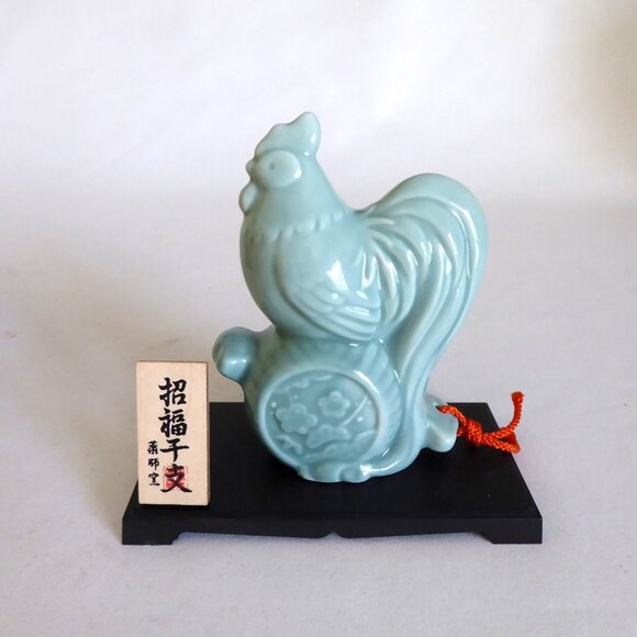 LUCKY ZODIAC ROOSTER JAPANESE YAKUSHI KILN CERAMIC FIGURE DISPLAY (NEW IN BOX) - Picture 3 of 9